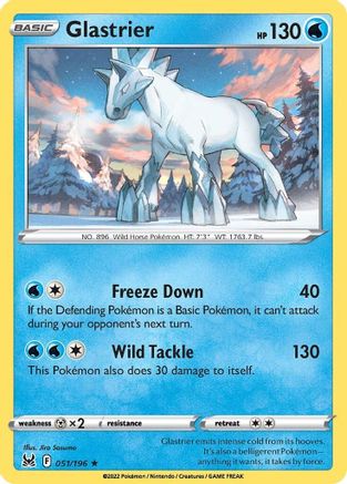 Glastrier 051/196 - Reverse Holofoil SWSH11 Lost Origin - Holo Rare