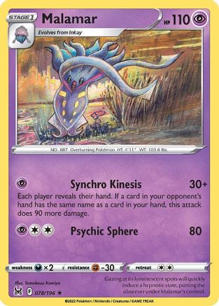 Malamar 078/196 - Reverse Holofoil SWSH11 Lost Origin - Rare
