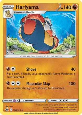 Hariyama 098/196 SWSH11 Lost Origin - Uncommon