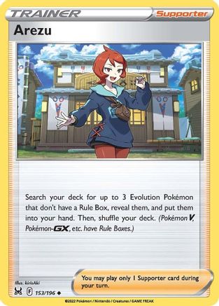 Arezu 153/196 - Reverse Holofoil SWSH11 Lost Origin - Uncommon