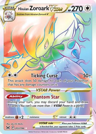Hisuian Zoroark VSTAR (Secret) 203/196 - Holofoil SWSH11 Lost Origin - Secret Rare