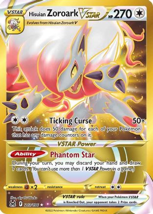 Hisuian Zoroark VSTAR (213) (Secret) (213) 213/196 - Holofoil SWSH11 Lost Origin - Secret Rare