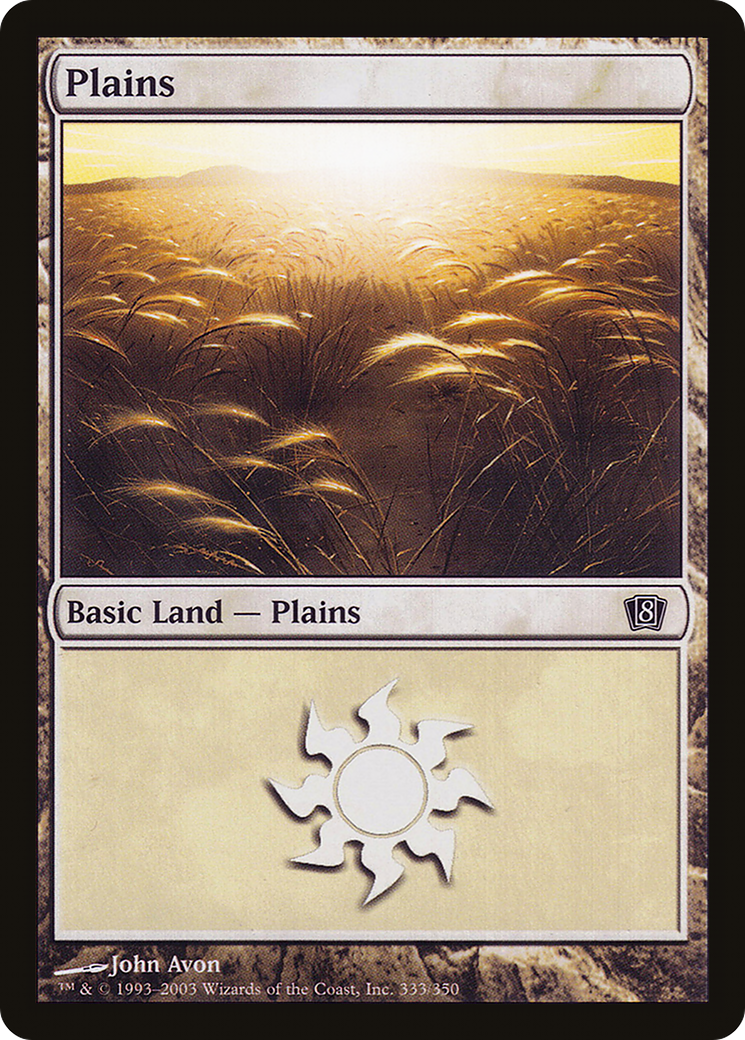 Plains (8ED-333★) - 8th Edition