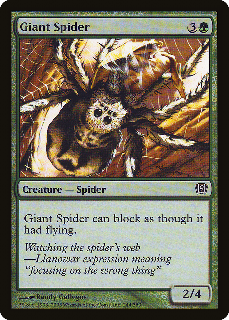 Giant Spider (9ED-244★) - 9th Edition