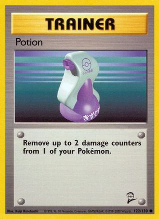Potion 122/130 Base Set 2 - Common