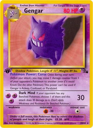 Gengar (20) (20) 020/62 - 1st Edition Fossil - Rare