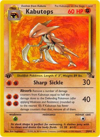 Kabutops (24) (24) 024/62 - 1st Edition Fossil - Rare