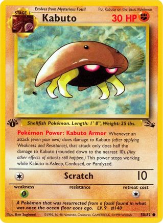 Kabuto 050/62 - 1st Edition Fossil - Common