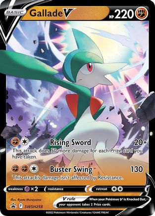 Gallade V SWSH258 - Holofoil SWSH Sword & Shield Promo Cards - Promo