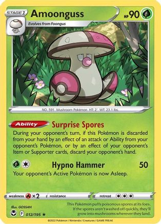 Amoonguss 012/195 - Reverse Holofoil SWSH12 Silver Tempest - Rare