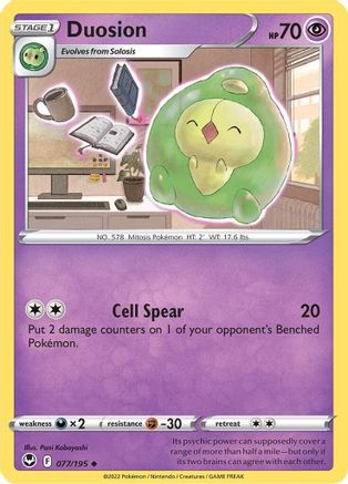 Duosion 077/195 SWSH12 Silver Tempest - Uncommon