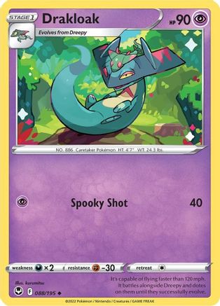 Drakloak 088/195 - Reverse Holofoil SWSH12 Silver Tempest - Uncommon