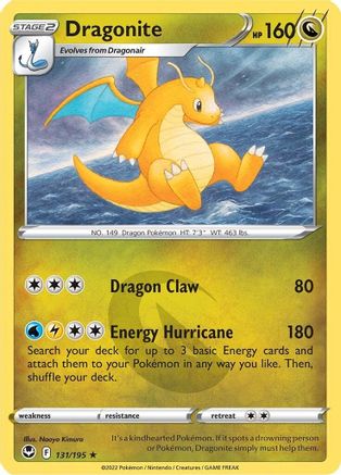 Dragonite 131/195 - Holofoil SWSH12 Silver Tempest - Holo Rare