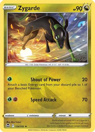 Zygarde 134/195 - Reverse Holofoil SWSH12 Silver Tempest - Rare