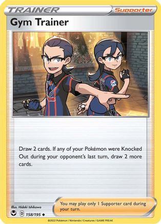 Gym Trainer 158/195 SWSH12 Silver Tempest - Uncommon