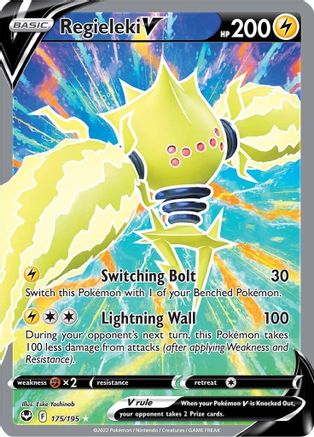 Regieleki V (Full Art) 175/195 - Holofoil SWSH12 Silver Tempest - Ultra Rare