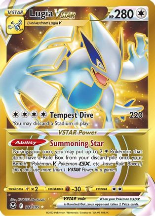 Lugia VSTAR (Secret) (211) (Secret) 211/195 - Holofoil SWSH12 Silver Tempest - Secret Rare