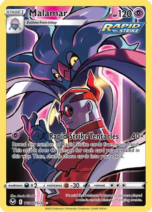 Malamar TG06/TG30 - Holofoil SWSH12 Silver Tempest Trainer Gallery - Ultra Rare
