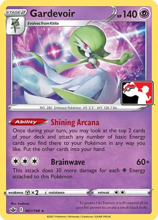 Gardevoir 061 Prize Pack Series Cards - Rare