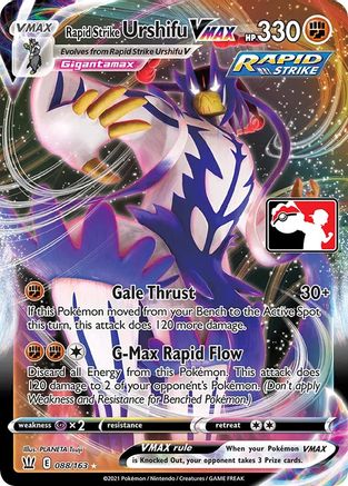 Rapid Strike Urshifu VMAX 088 - Holofoil Prize Pack Series Cards - Ultra Rare