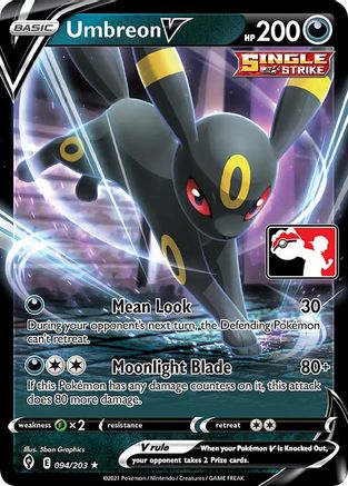 Umbreon V 094 - Holofoil Prize Pack Series Cards - Ultra Rare