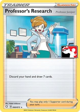 Professor's Research (Professor Juniper) 060 Prize Pack Series Cards - Rare