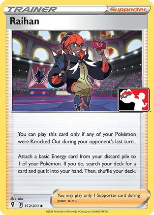Raihan 152/203 - Holofoil Prize Pack Series Cards - Uncommon