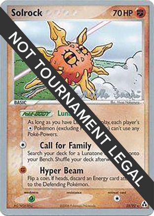Solrock (25) (25) - 2006 025 World Championship Decks - Rare