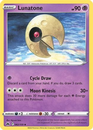 Lunatone 062/159 Crown Zenith - Uncommon