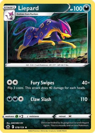 Liepard 078/159 Crown Zenith - Rare