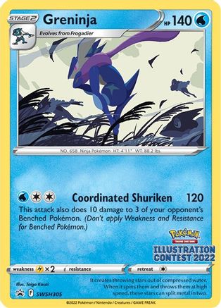 Greninja (Illustration Contest 2022) SWSH305 SWSH Sword & Shield Promo Cards - Promo
