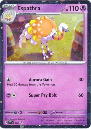 Espathra 010 - Holofoil SV Scarlet & Violet Promo Cards - Promo