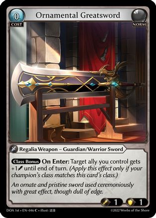 Ornamental Greatsword (046) - Dawn of Ashes 1st Edition