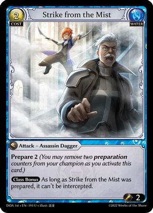 Strike from the Mist (193) - Dawn of Ashes 1st Edition