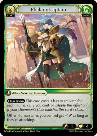 Phalanx Captain (086) - Dawn of Ashes Starter Decks