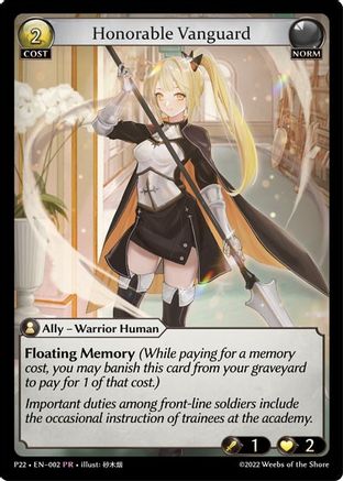 Honorable Vanguard (002) - Promotional Cards