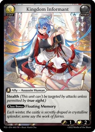 Kingdom Informant (005) - Promotional Cards Foil