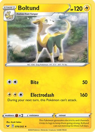 Boltund (076) (076) 076/202 Deck Exclusives - Rare
