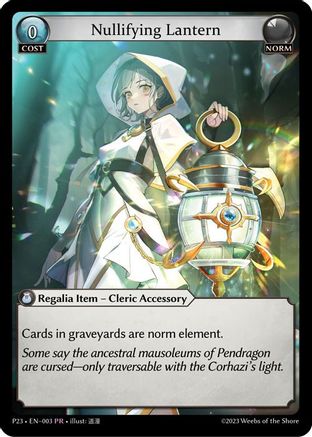 Nullifying Lantern (003) - Promotional Cards Foil
