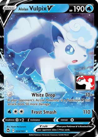 Alolan Vulpix V 033 - Holofoil Prize Pack Series Cards - Ultra Rare