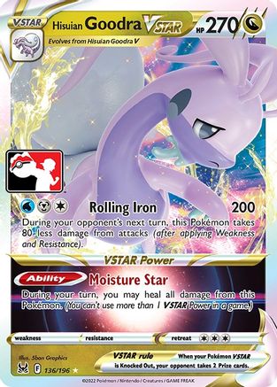 Hisuian Goodra VSTAR 136/196 - Holofoil Prize Pack Series Cards - Ultra Rare