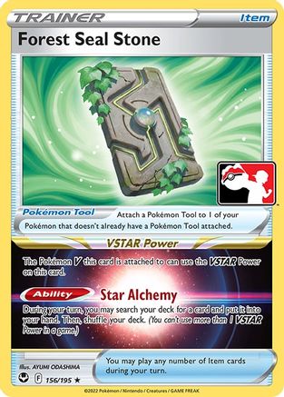 Forest Seal Stone 156/195 Prize Pack Series Cards - Rare