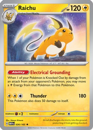 Raichu 026/165 - Reverse Holofoil SV Scarlet & Violet 151 - Rare