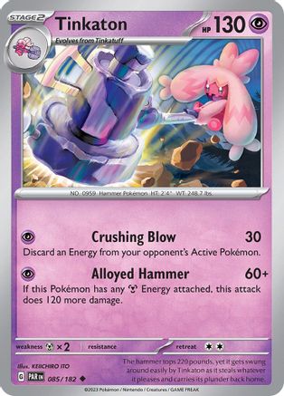 Tinkaton 085/182 - Reverse Holofoil SV04 Paradox Rift - Uncommon
