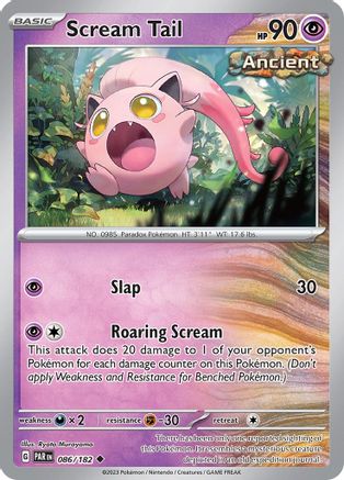 Scream Tail 086/182 SV04 Paradox Rift - Uncommon