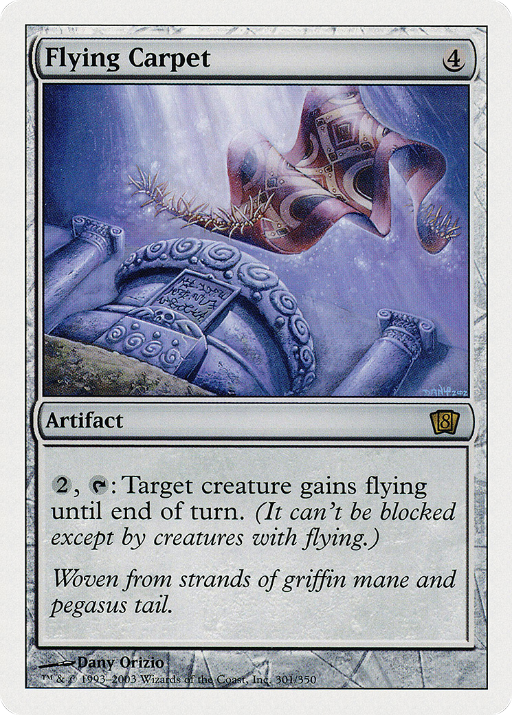 Flying Carpet (8ED-301★) - 8th Edition