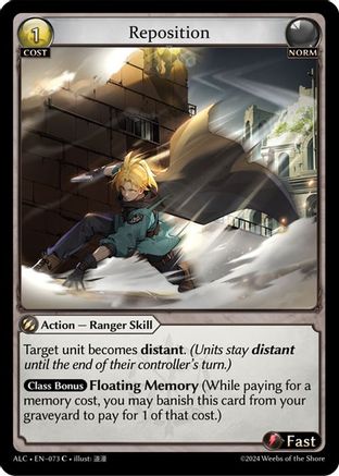 Reposition (073) - Alchemical Revolution