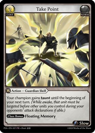 Take Point (037) - Promotional Cards Foil