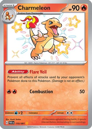Charmeleon 110/091 - Holofoil SV Paldean Fates - Shiny Rare