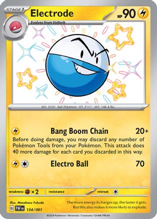 Electrode 134/091 - Holofoil SV Paldean Fates - Shiny Rare